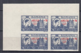 ROMANIA 1947 LP 222 A.R.L.U.S. BLOC DE 4 TIMBRE MNH
