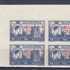 ROMANIA 1947 LP 222 A.R.L.U.S. BLOC DE 4 TIMBRE MNH