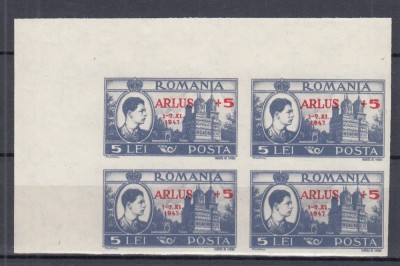 ROMANIA 1947 LP 222 A.R.L.U.S. BLOC DE 4 TIMBRE MNH foto