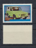 ROMANIA 1975 Atovehicule romanesti timbru ARO eroare fara culoarea neagra, lipsa nominal si fara inscriptia Posta Romana MNH, Transporturi, Nestampilat