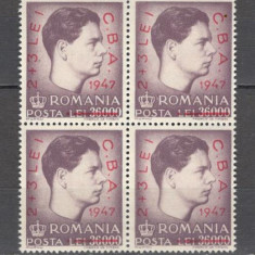 Romania.1947 Balcaniada de atletism-supr. bloc 4 ZR.136