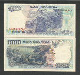 INDONEZIA INDONESIA 1000 1.000 RUPII RUPIAH 1992 / 1999 UNC [1] P- 129 h