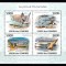 Ins. COMORE 2009, Fauna - Pasari, Vapoare, MNH