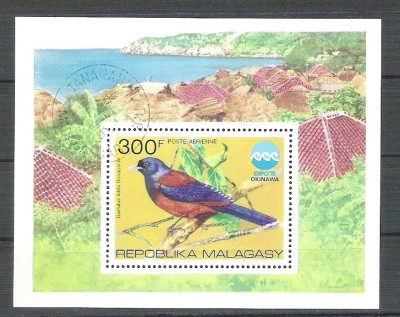Madagascar 1975 Birds, perf. sheet, used R.006 foto