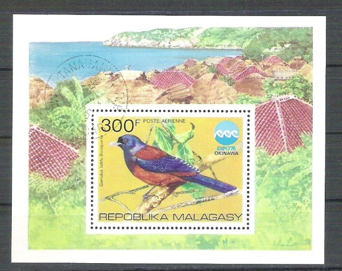 Madagascar 1975 Birds, perf. sheet, used R.006
