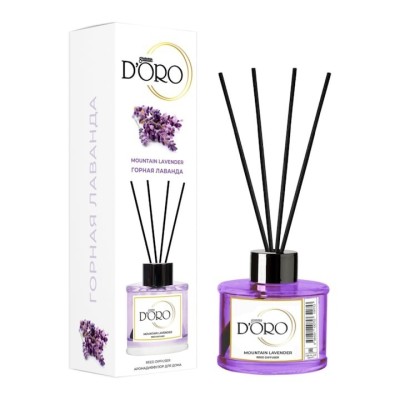 Odorizant de camera cu betisoare GAMMA D ORO 120 ml - Lavanda foto