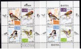 Bulgaria 2017 - Fauna &ndash; &rdquo;Noi, Vrăbiile&rdquo; 2 S/S MNH, Nestampilat