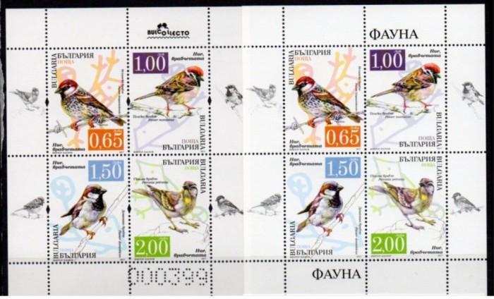 Bulgaria 2017 - Fauna &ndash; &rdquo;Noi, Vrăbiile&rdquo; 2 S/S MNH