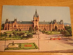 QW24 I - Carte postala - tematica turism - vedere - Iasi 26