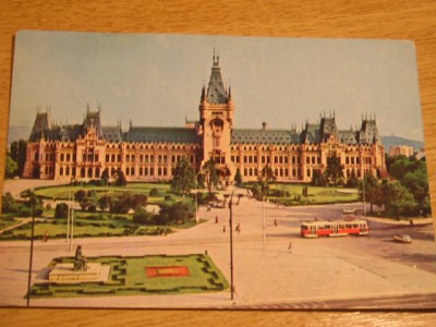 QW24 I - Carte postala - tematica turism - vedere - Iasi 26 foto