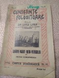 B. Cunoștințe Folositoare Simionescu