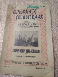 B. Cunoștințe Folositoare Simionescu foto