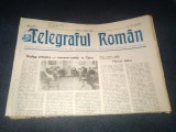 22 ZIARE TELEGRAFUL ROMAN 1983 1984