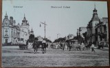 Carte postala, Bucuresti Bulevardul Coltei, 1918
