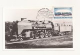 CA8 - Carte Postala -Resita, Locomotiva 150211 Tip 1 E ,Banatmax 80 ,Necirculata