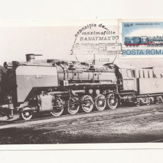 CA8 - Carte Postala -Resita, Locomotiva 150211 Tip 1 E ,Banatmax 80 ,Necirculata