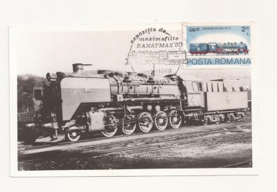 CA8 - Carte Postala -Resita, Locomotiva 150211 Tip 1 E ,Banatmax 80 ,Necirculata foto