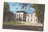 RF118 - Carte Postala - Galati. Muzeul de arta vizuala, necirculata