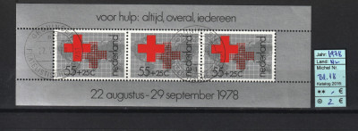Timbre Olanda, 1978 | Promovare servicii sociale Crucea Roşie - Binefacere | aph foto