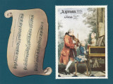 Ajman 1969-Muzica,Personalitati,compozitori,Mozart-colita nedant.,MNH,Mi.Bl.113B, Arta, Nestampilat