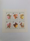 Bulgaria 1990 minicoala MNH