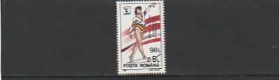 CAMPIONATELE INDIVIDUALE DE GIMNASTICA PARIS - SUPRATIPAR ( LP 1279 ) 1992 foto
