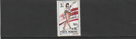 CAMPIONATELE INDIVIDUALE DE GIMNASTICA PARIS - SUPRATIPAR ( LP 1279 ) 1992