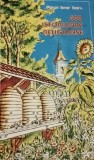 Preot IOSIF TRIFA: 600 ISTORIOARE RELIGIOASE (ISTORIOARE, PILDE SI ASEMANARI RELIGIOASE) [editia a V-a, OASTEA DOMNULUI.CARTONATA