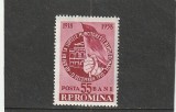ROMANIA 1958 LP 468 - 40 ANI DE LA LUPTELE MUNCITORILOR DECEMBRIE 1918 MNH NESTAMPILAT