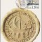 C1697 - Germania DDR 1988