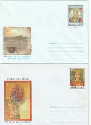 PLICURI - MOLDOVA - 2 INTREGURI POSTALE NECIRCULATE STEFAN CEL MARE foto