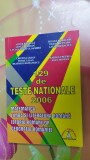 129 DE TESTE NATIONALE MATEMATICA LIMBA ROMANA ISTORIA GEOGRAFIA BALAUCA