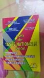 129 DE TESTE NATIONALE MATEMATICA LIMBA ROMANA ISTORIA GEOGRAFIA BALAUCA