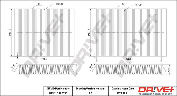 Dr!ve+ DP1110.12.0236 Filtru, aer habitaclu