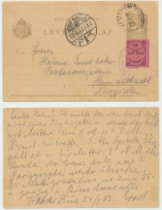 Posta locala Paltinis Hohe Rinne 1903 timbru rar 2 h nedantelat pe intreg postal foto