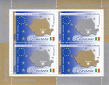 ROMANIA 2005 LP 1682 a SEMNAREA TRATATULUI ADERARE A ROMANIEI LA U.E.BLOC MNH