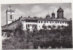 bnk cp Manastirea Cernica - Vedere - necirculata