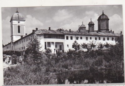 bnk cp Manastirea Cernica - Vedere - necirculata foto