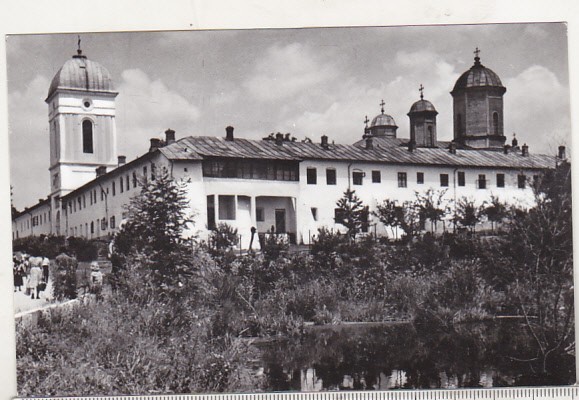 bnk cp Manastirea Cernica - Vedere - necirculata
