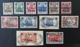 CHINA colonii-1988-lot stampilate-2 POZE-cota +450 euro, Stampilat