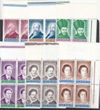 ROMANIA 1990 LP 1246 ANIVERSARI - COMEMORARI BLOCURI DE 4 MNH