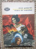 Oliver Goldsmith - Vicarul din Wakefield