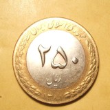 IRAN 250 RIAALI 1381 UNC / BIMETALIC