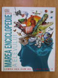 Marea Enciclopedie a Elevului (2014, editie cartonata)