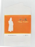 bnk cp China - Mormintele Ming - set 10 carti postale necirculate in pliant