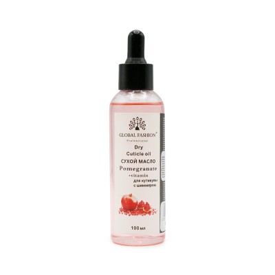 Ulei de cuticule cu pipetă, aromă de rodie, Global Fashion, 100 ml foto