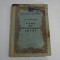 CURS DE LEXICOLOGIE ARABA - LECT. DR. NICOLAE DOBRISAN