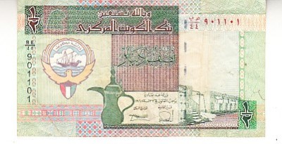 B11 2 - Bancnota foarte veche - Kuwait - 1/2 dinar - 1978 foto