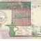 B11 2 - Bancnota foarte veche - Kuwait - 1/2 dinar - 1978