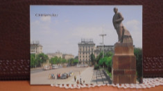 REP. MOLDOVA - CHISINAU - MONUMENTUL LUI V. I. LENIN, PIATA VICTORIEI - foto